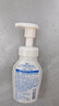珊珂氨基酸型洁面泡泡150ml*2 日本洗面奶男女保湿洁面七夕情人节礼物 实拍图