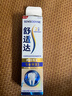 舒适达专业修护抗敏成人牙膏90g+牙刷套装 NovaMin技术含氟防蛀京东自营 实拍图