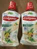 高露洁（Colgate）柚子进口精油漱口水500ml*3 含氟清新口气去口臭深层清洁无酒精 实拍图