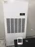 安润仕工业除湿机大功率地下室抽湿机商用除湿器100㎡-300㎡工厂仓库车间档案室配电房 288L/天 12KG/H【适用500㎡】软管排水 实拍图