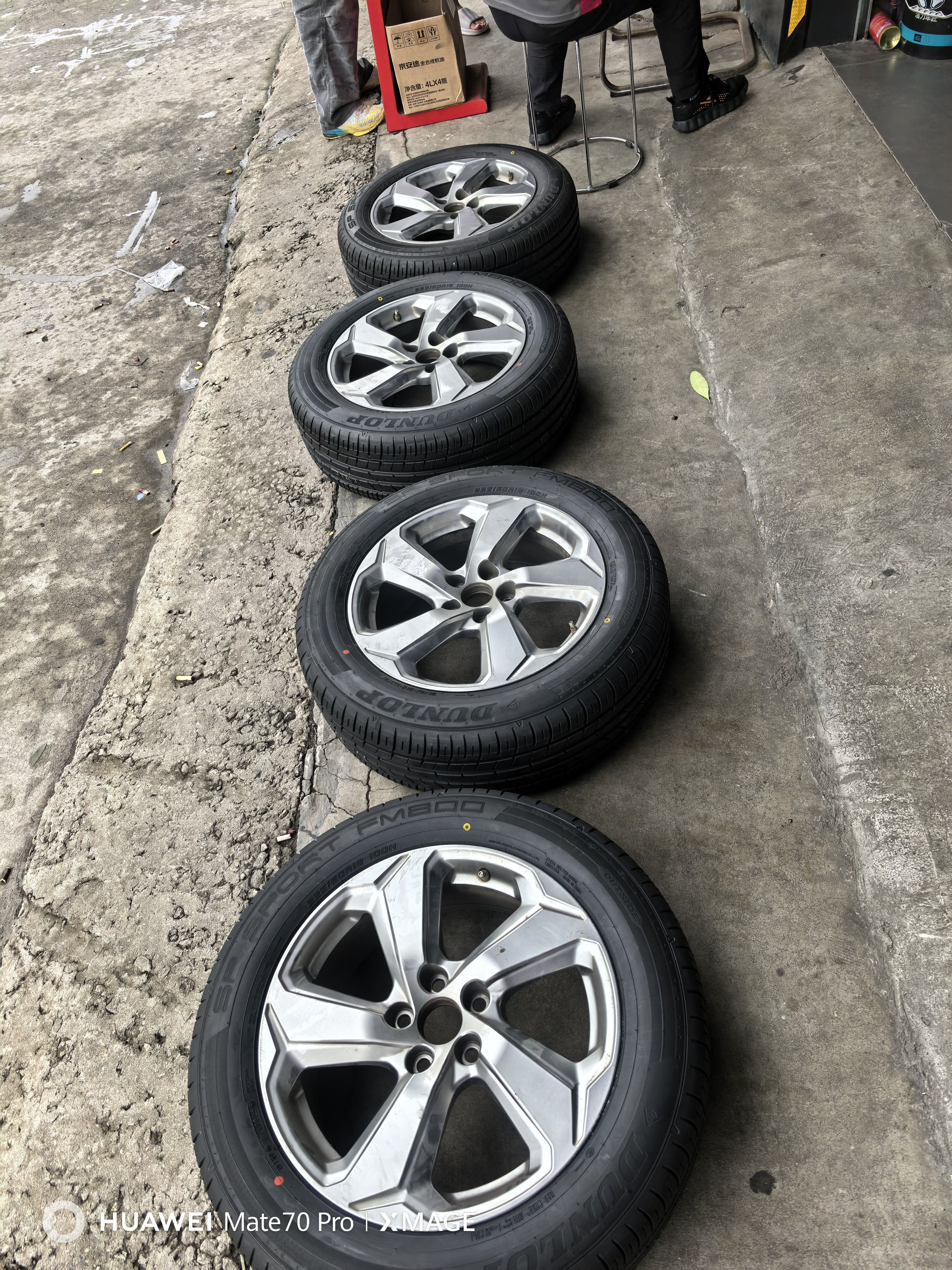 邓禄普（DUNLOP）汽车轮胎225/60R18 100H SP SPORT FM800适配RAV4荣放博越宋ProH6 实拍图