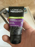 欧莱雅男士专用洗面奶洁面乳100ml*2控油祛痘抗去黑头角质护肤品礼物 实拍图