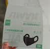 佳睦 大号口罩大脸专用男女高颜值显脸小成人不勒耳大码黑色50只L 实拍图