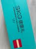 SKG【教师节礼物】按摩仪腰部按摩器G7Ultra【高端旗舰】暖宫腰带热敷灸脉冲振动送老师男女友生日 实拍图