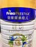 美素佳儿（Friso）皇家幼儿配方奶粉 3段（1-3岁幼儿适用）800g 乳铁蛋白 (新国标) 实拍图