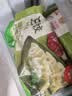 必品阁（bibigo）王饺子 白菜猪肉840g 约24只 水饺蒸饺速食儿童早餐速冻半成品 实拍图