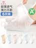 babycare面膜柔巾悬挂式绵柔巾婴儿小熊巾干湿两用加厚洗脸巾180抽3包 实拍图
