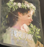 超亚艾草蒸汽眼罩叶黄素决明子中药热敷眼罩睡眠遮光熬夜救星眼贴1贴 实拍图
