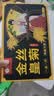 艺福堂菊花茶精品金丝皇菊头采大朵36朵安徽黄山原产独立包养生搭金银花 实拍图