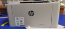 惠普（HP）102w黑白激光单功能无线家用 学生作业家庭打印 小巧简约小型办公打印 实拍图