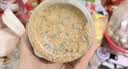 宝宝馋了高钙芝麻海苔肉松80g拌饭拌面料儿童零食无添加享宝宝婴儿食谱 实拍图