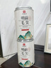 印象堂茶叶特级毛尖绿茶明前春茶蒙顶山原产嫩芽2026新茶自己喝300g礼袋 实拍图