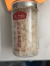 燕之坊有机本草银耳80g 百合莲子桂圆碎银耳焖煮出胶滋补节日送礼团购 实拍图
