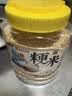 福东海 粳米1kg【当季新货】梗米 黄粳米正宗 煮粥煮饭煲糖水可搭中药材 实拍图