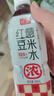 可漾 红豆薏米水 0卡无脂肪 红豆无糖饮料500ml*15瓶装整箱 实拍图