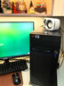 华硕（ASUS）【14代酷睿i7】台式电脑主机独显商用办公电脑商务家用游戏设计渲染企业补贴组装电脑整机全套 三：酷睿i7丨16G丨1TB丨4G独显热销款 华硕单主机【五年质保+国行带票+送键鼠】 实拍图