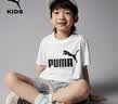 彪马（PUMA）儿童T恤男女童短袖简约休闲 白色    165    实拍图