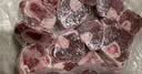 天顺源新西兰原切满肉羔羊脖骨羊蝎子 2斤  生鲜羊肉 炖煮食材 实拍图