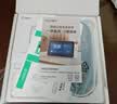360可视门铃5Pro 300万家用监控摄像头智能猫眼红外夜视远程双向通话 实拍图