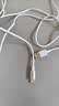 手机数据线适用华为tpyec7A快充p70p30p40mate荣耀nova7pro小米vivo手机tapyc充电线安卓typc 【2米1条】7A快充120W-TYPEC口 实拍图