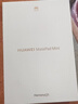 HUAWEI MatePad Mini 支持教育优惠 华为平板电脑小平板大手机 SIM卡版可通话移动办公12+512GB 雪域白 实拍图