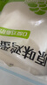 悦味纪 原味鸡蛋灌饼皮1.8kg 20张 手抓饼卷饼 早餐半成品0反式脂肪酸 实拍图