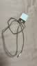 Apple/苹果 60W type-c充电线-1米 usb-c手机数据线 原装旗舰店苹果iPhone 17 Pro Max iPad快充线 实拍图