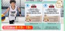 Swisse斯维诗儿童液体钙 长颈鹿钙锌维生素d3k2 4岁+补钙30支*2开学礼物 实拍图
