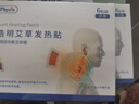 何浩明颈椎牵引器医用充气颈托矫正器护颈椎病脖套曲度反弓脖子热敷固定 实拍图