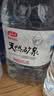 娃哈哈天然矿泉水大桶装水5.5L*4桶整箱装 长白山泡茶水 哇哈哈饮用水 实拍图