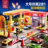 妈宝孖宝加油站玩具大号合金小汽车仿真儿童便利店3-6岁2男孩模型生日礼物 实拍图
