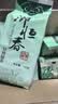御恒春日照绿茶2026新茶春茶散装袋装茶叶特级浓香型板栗香特产绿茶 500g送赠品6选一 实拍图