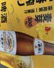 麒麟（Kirin）一番榨 春季樱花装限定啤酒 500ml*24听送礼 实拍图