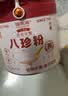 福东海 八珍粉500g 四神汤莲子茯苓芡实薏米山药粉搭健脾胃营养早餐代粉 实拍图