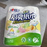 心相印厨房卷纸/厨房用纸150节 吸油锁水 厨房纸巾 食品接触级 懒人抹布 实拍图