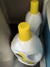 滴露（Dettol）衣物消毒液除菌柠檬3L 99.9%杀菌除螨内衣儿童衣服消毒水配洗衣液 实拍图