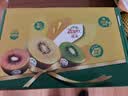 佳沛（zespri）新西兰阳光金奇异果 8个装 特大果单果重约124-146g 水果猕猴桃 实拍图