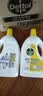 滴露（Dettol）衣物消毒液除菌柠檬3L*3 99.9%杀菌除螨内衣裤衣服消毒水配洗衣液 实拍图