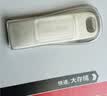 闪迪（SanDisk）512GB USB3.2 U盘 CZ74 读速高达400MB/s 金属高速u盘 安全加密 学习办公投标大容量优盘 实拍图