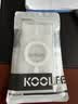KOOLIFE适用 iPhone14plus手机壳 苹果14plus磁吸保护套magfase透明壳高透柔软背壳超薄防摔简约男女外壳 实拍图