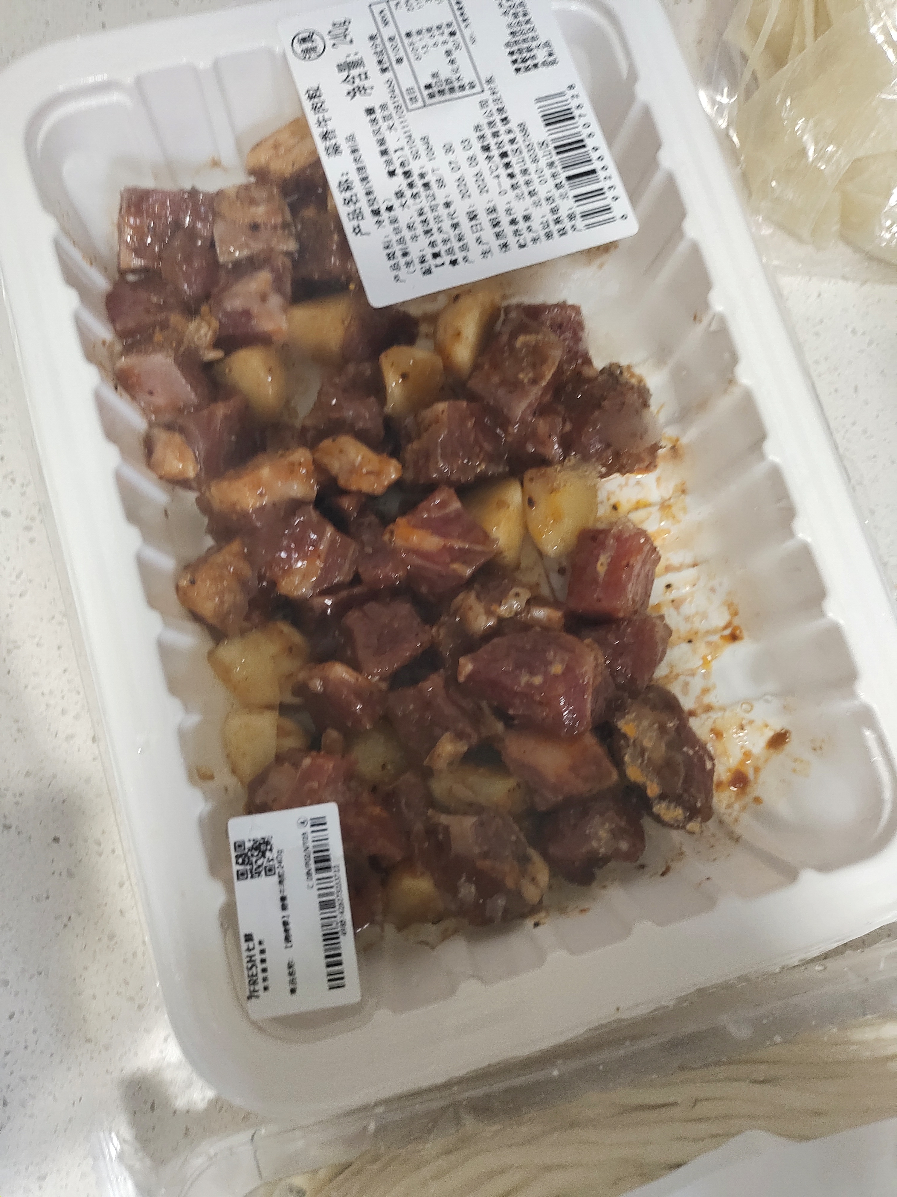 【便捷烹饪】蒜香牛肉粒240g 实拍图