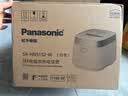 松下（Panasonic）【国家补贴】饭光光2.0电饭煲0涂层内胆IH加热家用不锈钢无涂层电饭锅4-5人4升SR-HNS152-W 实拍图