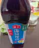 海天 海鲜捞汁 捞汁小海鲜 调味汁 凉拌汁 祛腥提鲜 0脂生腌汁 500ml  实拍图