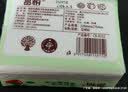 随机包装 便携餐巾纸原木卫生纸面巾纸家用抽纸餐巾纸 约40抽/包 纸巾1包 实拍图
