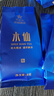 华祥苑水仙茶叶特级武夷山岩茶中足火罐装256g 优选口粮茶叶自己喝 实拍图