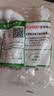 沃华斯顿PVC塑料水龙头 洗手盆通用型4分单冷塑胶水龙头5只装  SAL143 实拍图