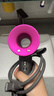 戴森（DYSON）【七夕礼物】HD15高速吹风机 Dyson Supersonic电吹风 快速干发 智能温控 呵护秀发 多风嘴 紫红色 实拍图