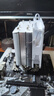 利民（thermalright）Assassin X 120 Refined SE WHITE CPU风冷散热器 AGHP3.0逆重力四热管 AX120 R SE WHITE 实拍图
