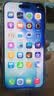 闪魔【AR增透抗反光】适用苹果iPhone Air钢化膜苹果17手机膜AR增透全屏覆盖防尘无尘仓保护膜2片装 实拍图