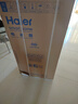海尔（Haier）冰箱小型二门办公室迷你小冰箱节能直冷家用租房家电冷藏冷冻超薄双开门省电小型冰箱 118升、360°立体制冷、低温补偿 实拍图